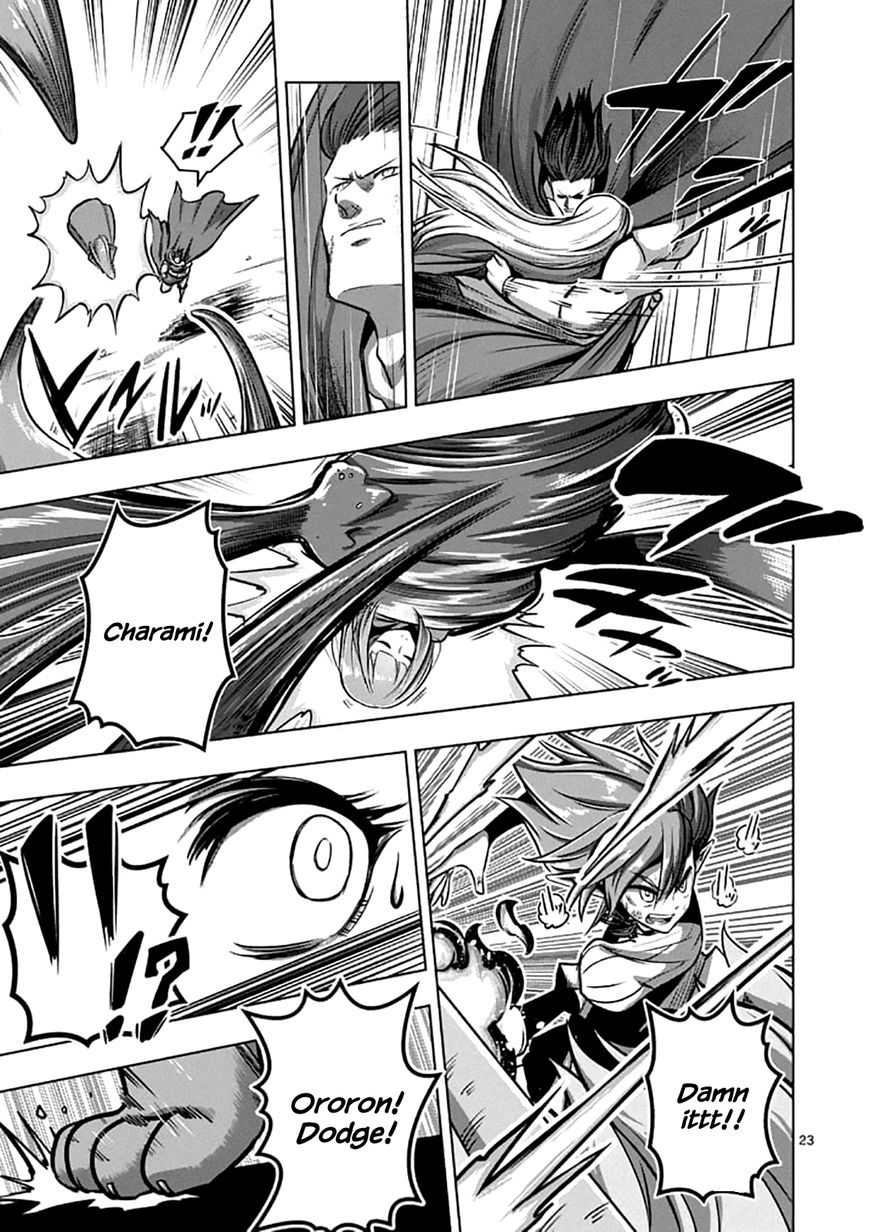 Chapter 104.2 image 7
