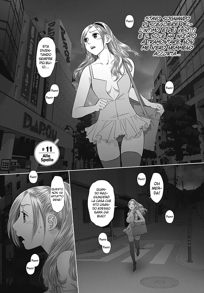 Saikin Kono Sekai wa Watashi Dake no Mono ni Narimashita-Volume 1 Chapter 11