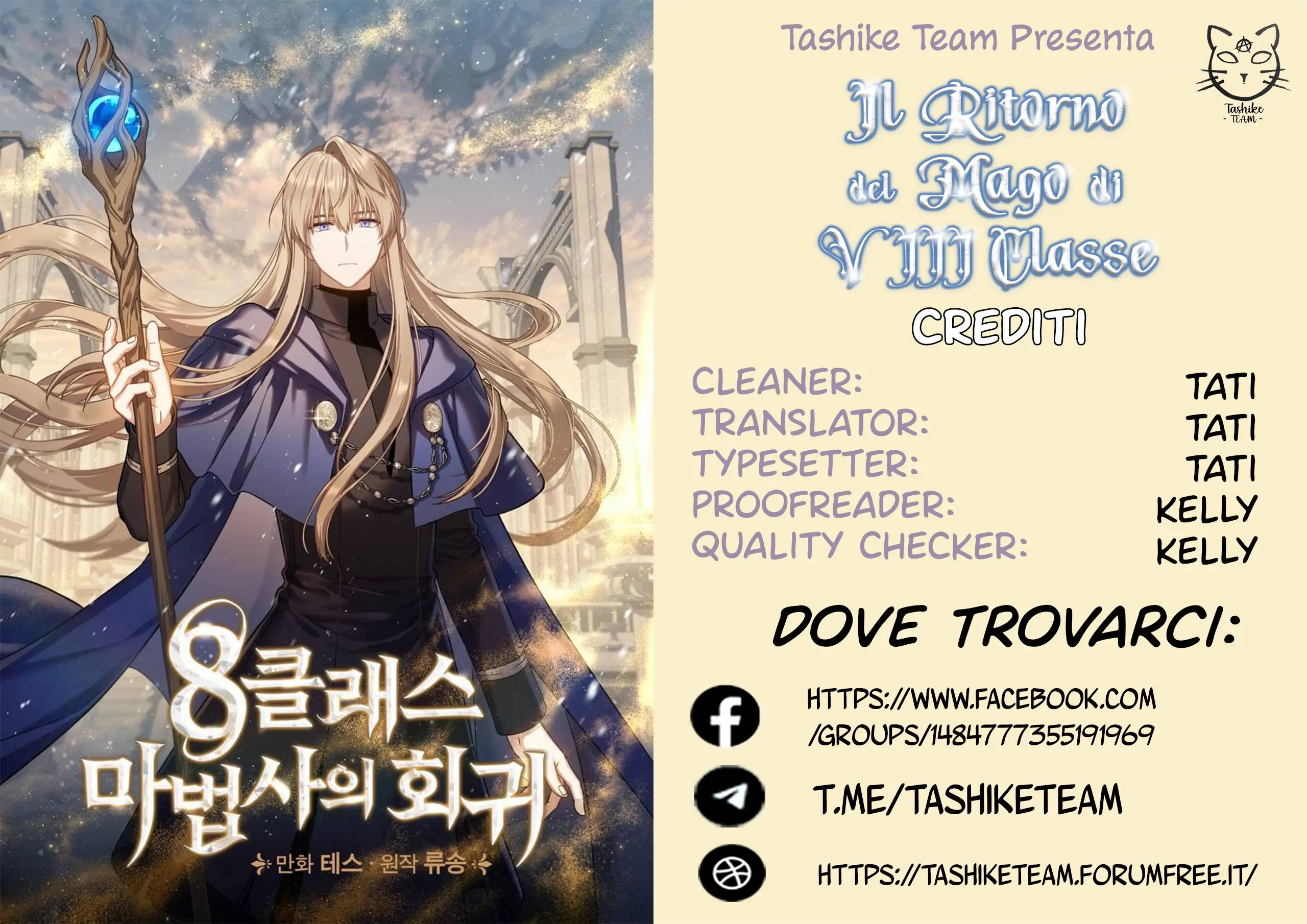 Il Ritorno del Mago di VIII Classe-Chapter 45