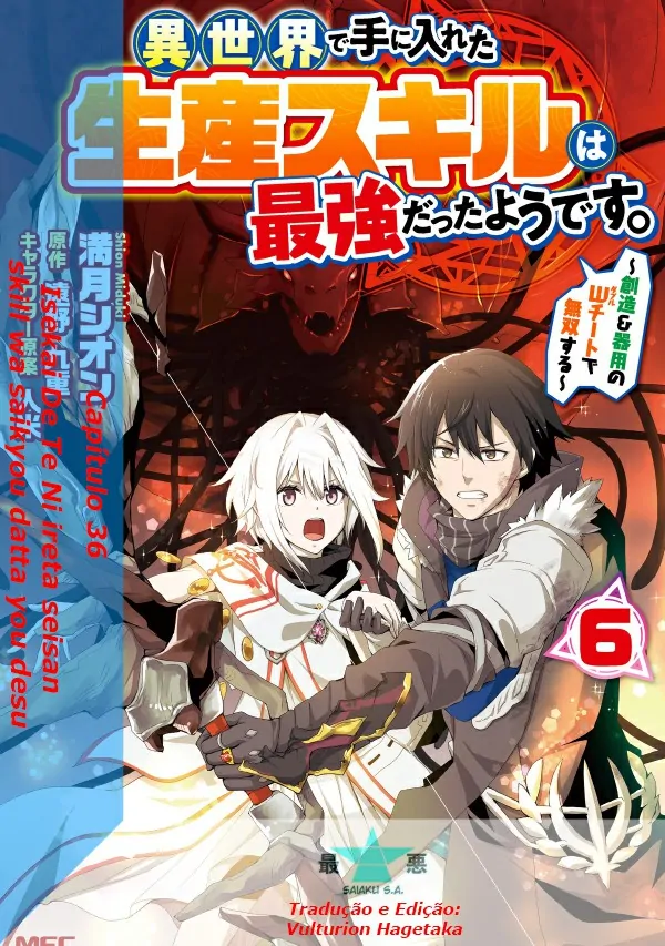 Isekai De Te Ni Ireta Seisan Skill Wa Saikyou Datta You Desu-Chapter 36