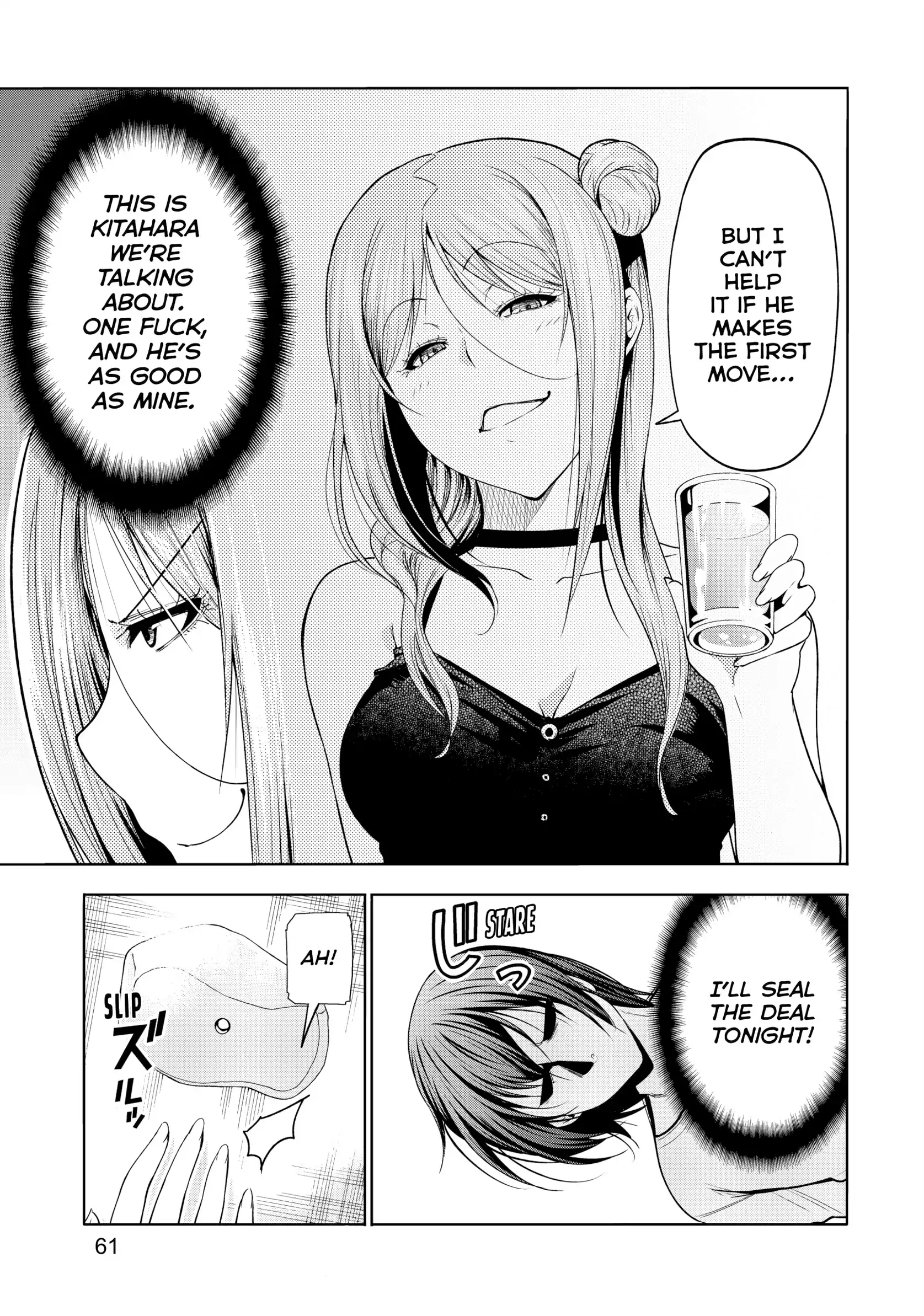 Chapter 83 image 15