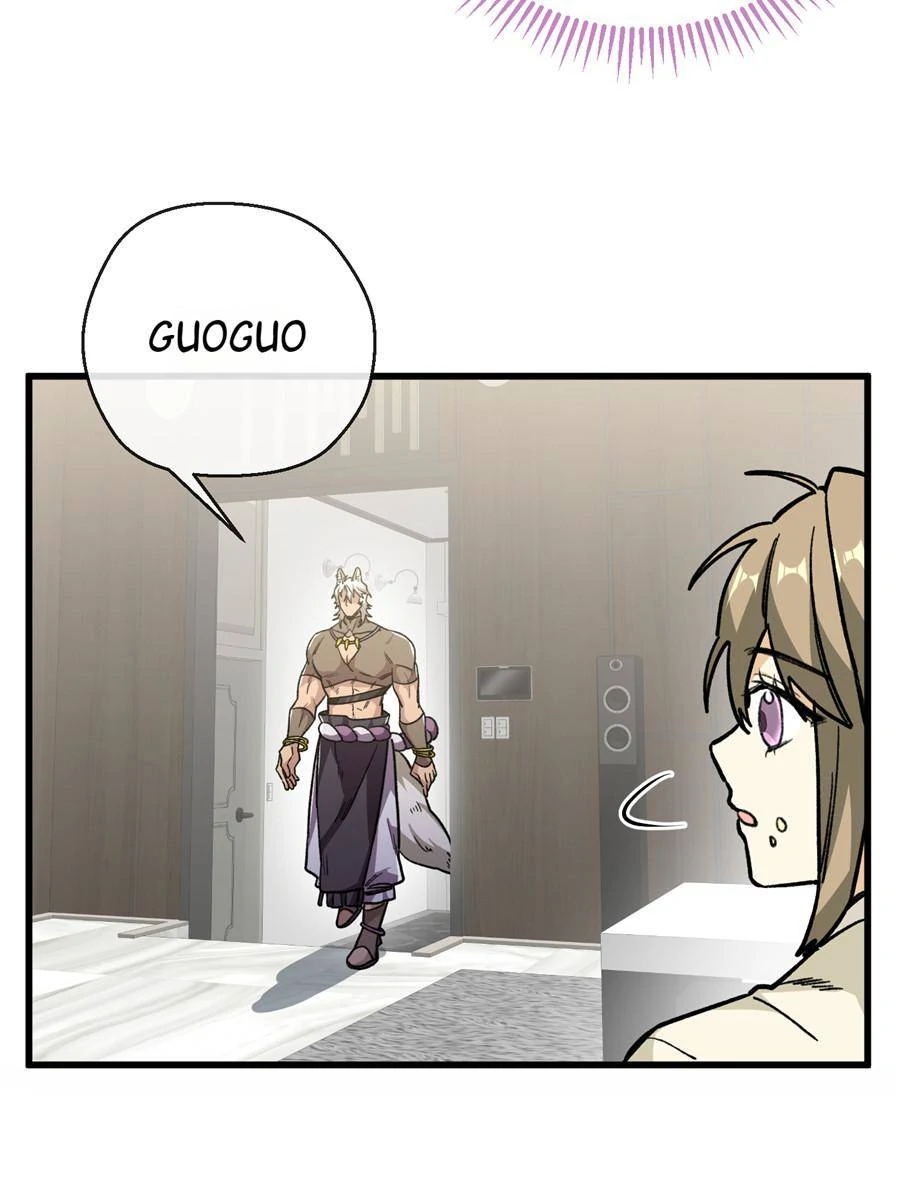 24. Xiong Yao officially joins 78 80554502 900 1200 73880