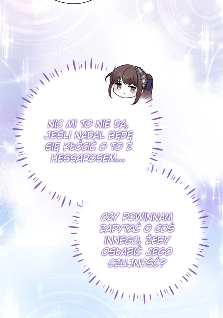 88962133 760 1080 48684